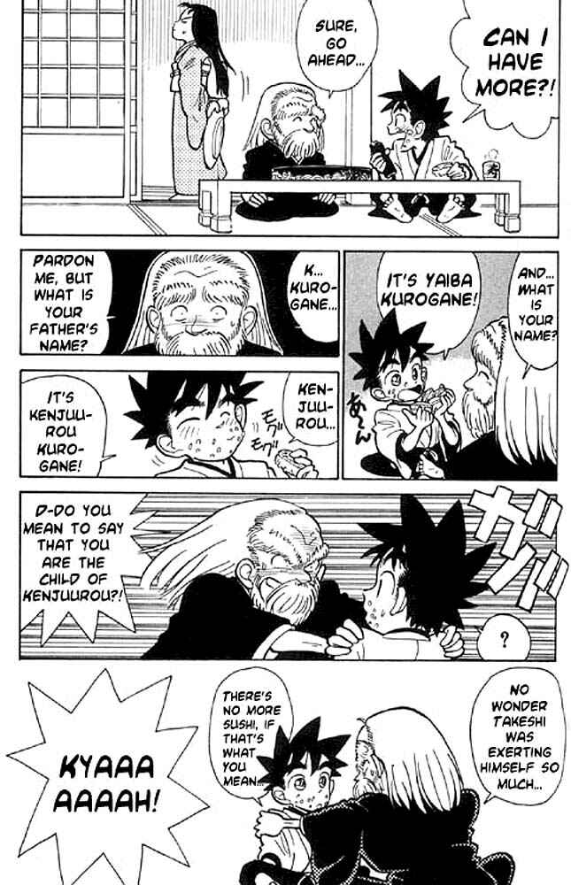 Yaiba! Chapter 7 - Page 13