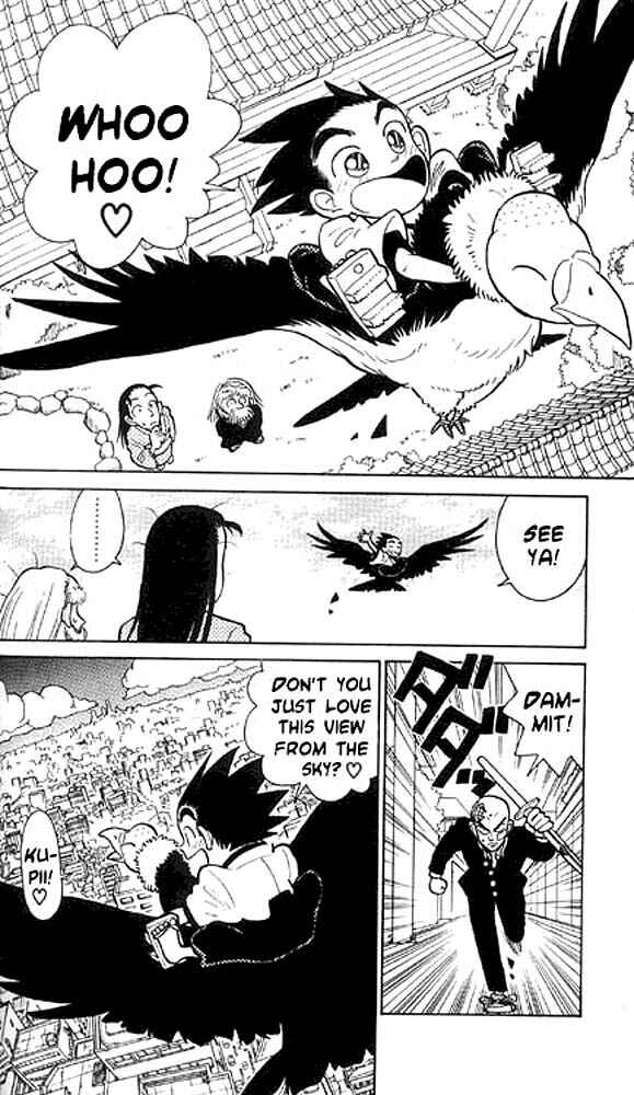 Yaiba! Chapter 7 - Page 16