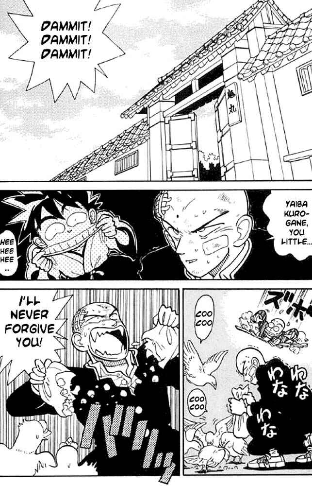 Yaiba! Chapter 7 - Page 2