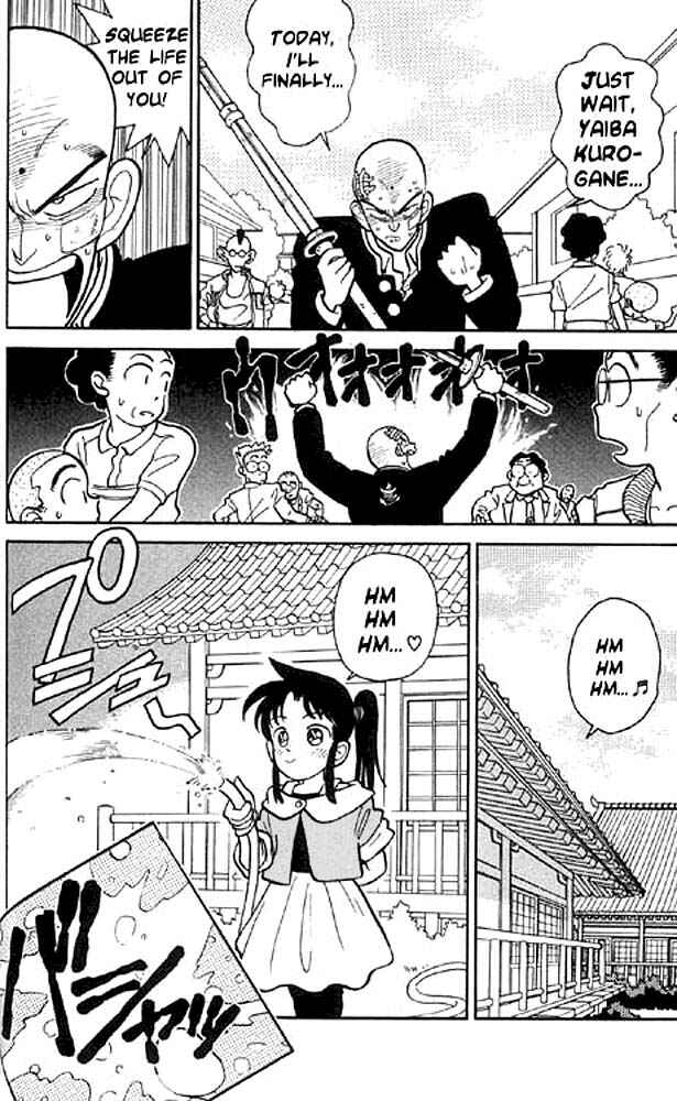 Yaiba! Chapter 7 - Page 4