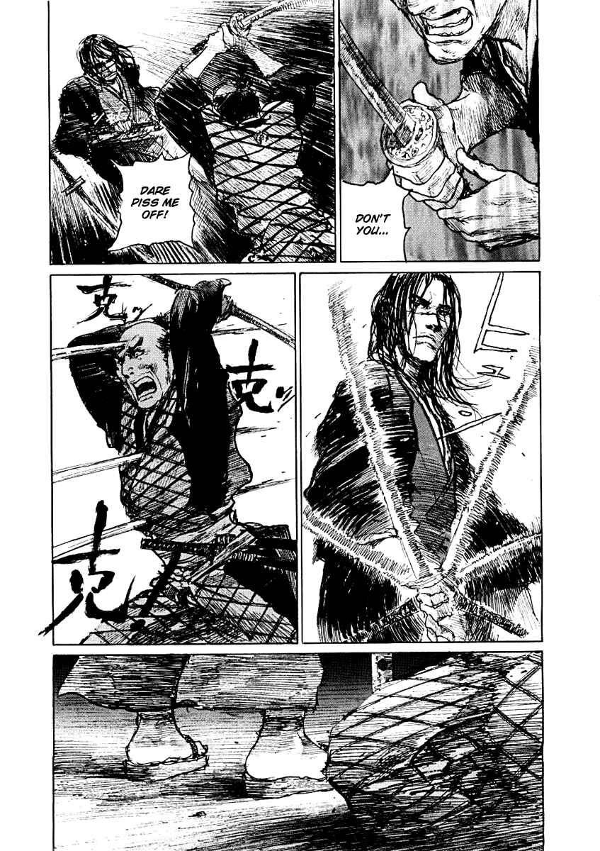 Mugen no Junin Chapter 152 - Page 15