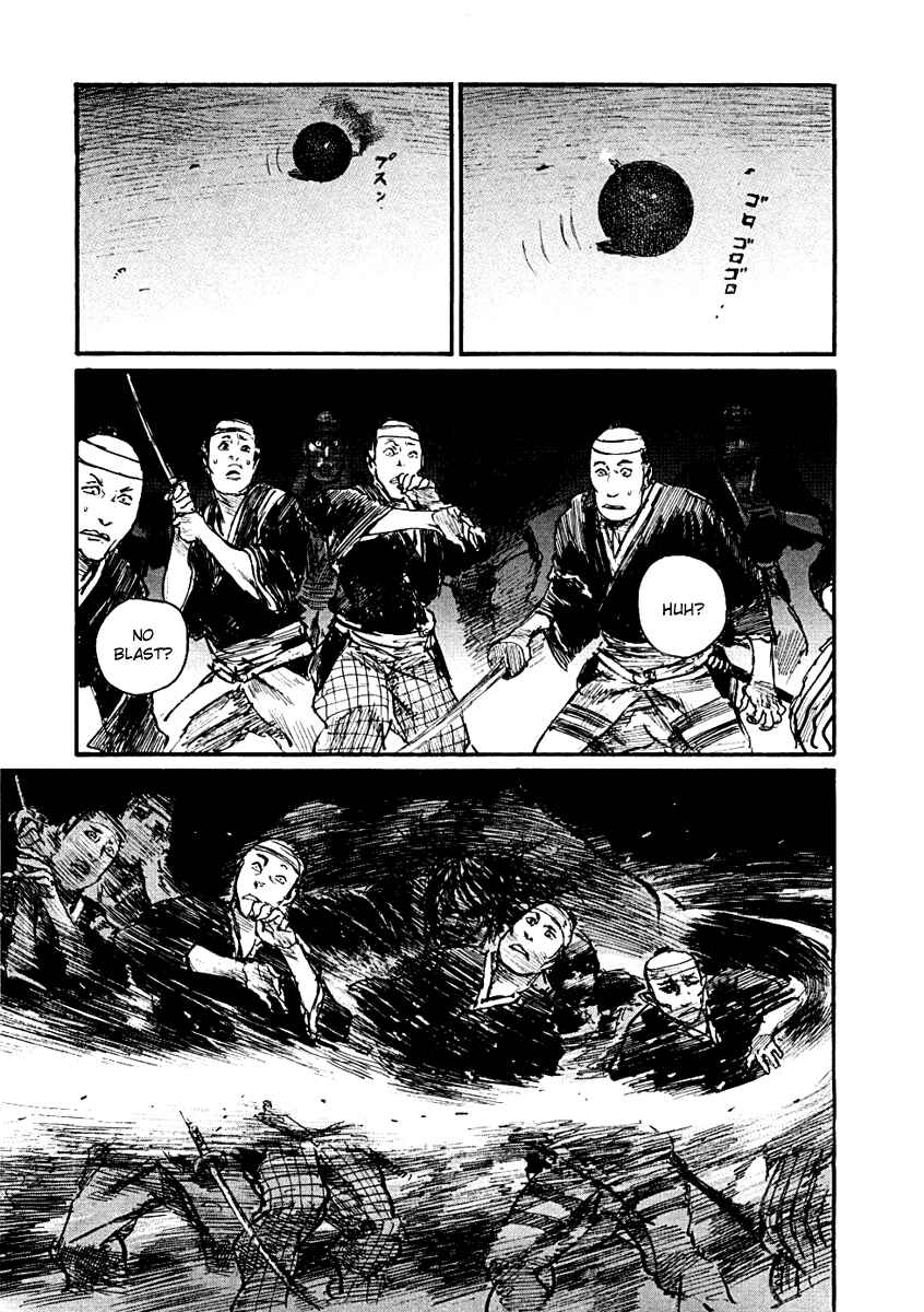 Mugen no Junin Chapter 152 - Page 17