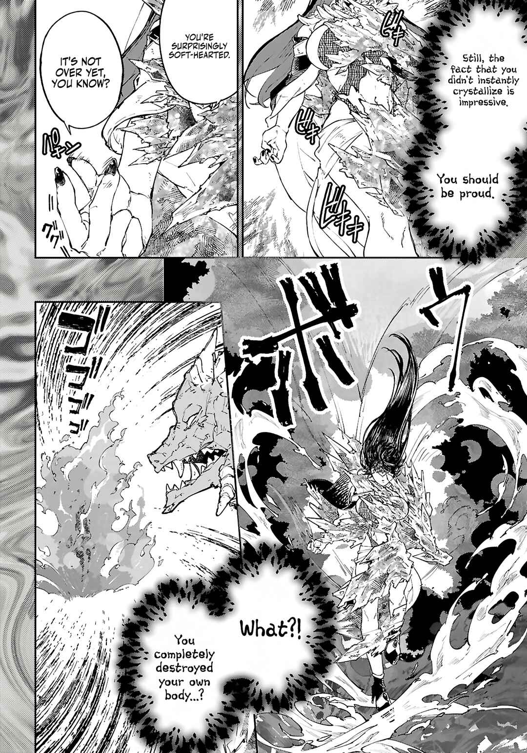 Yamu ni Yamarenu! ~Tensei Kenja no Heion(?) na Nichijou~ Chapter 11 - Page 15