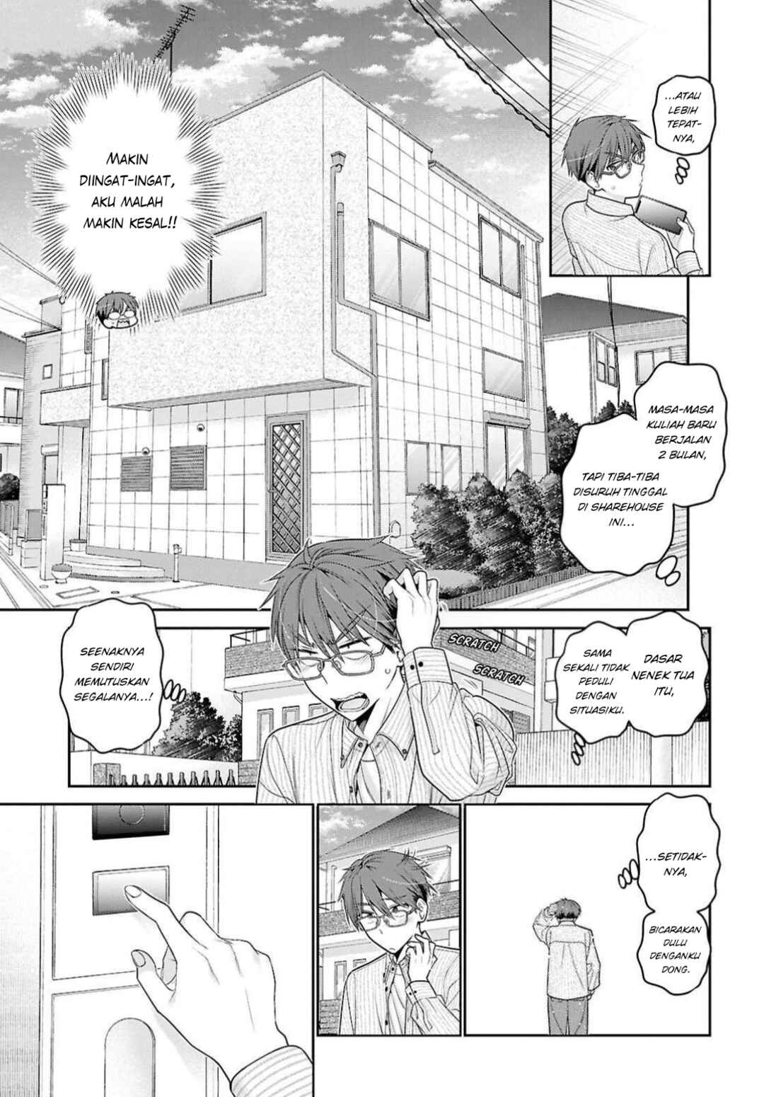 Mijuku na Inma de Kyoushuku Desu Chapter 1 - Page 11