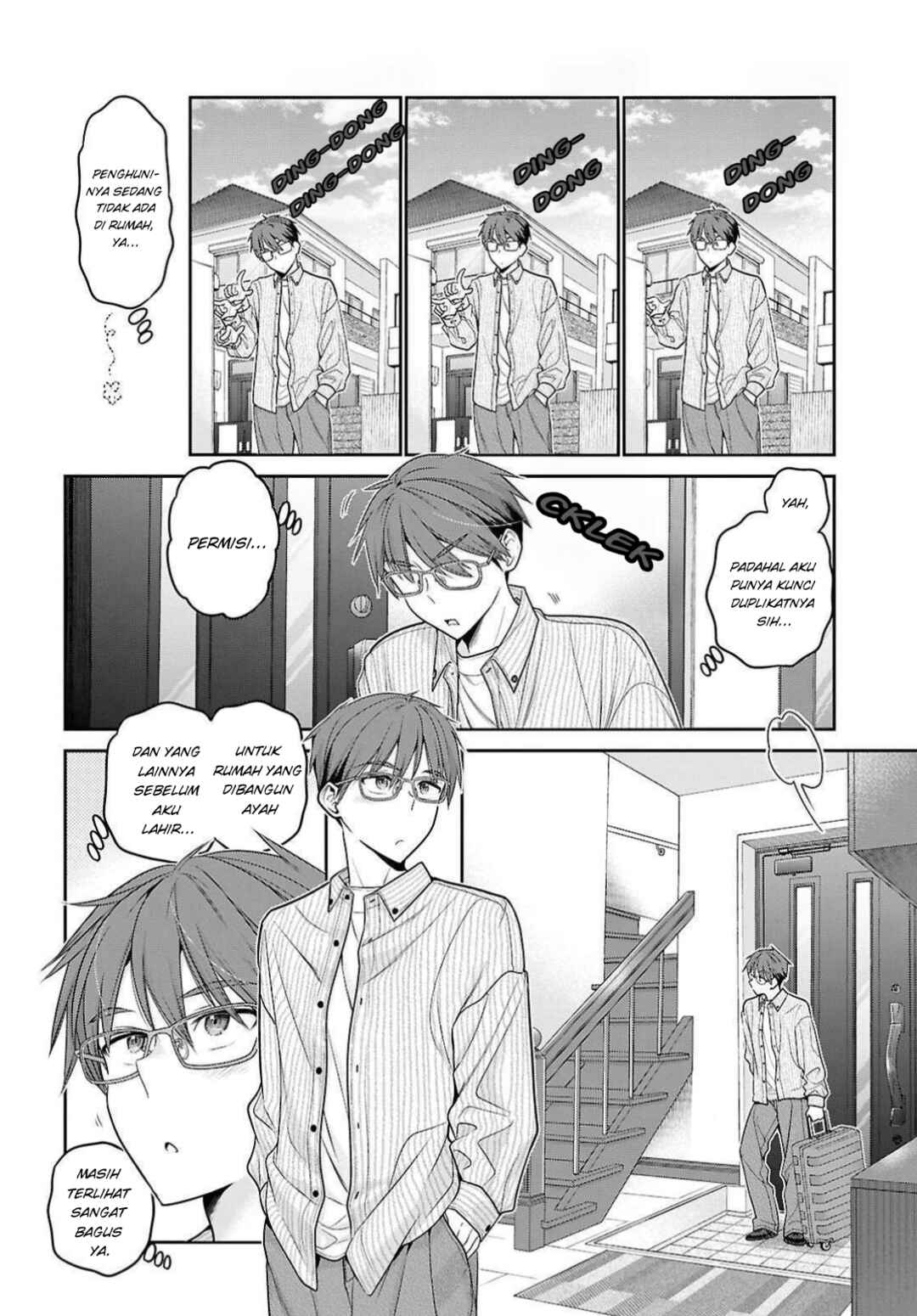 Mijuku na Inma de Kyoushuku Desu Chapter 1 - Page 12