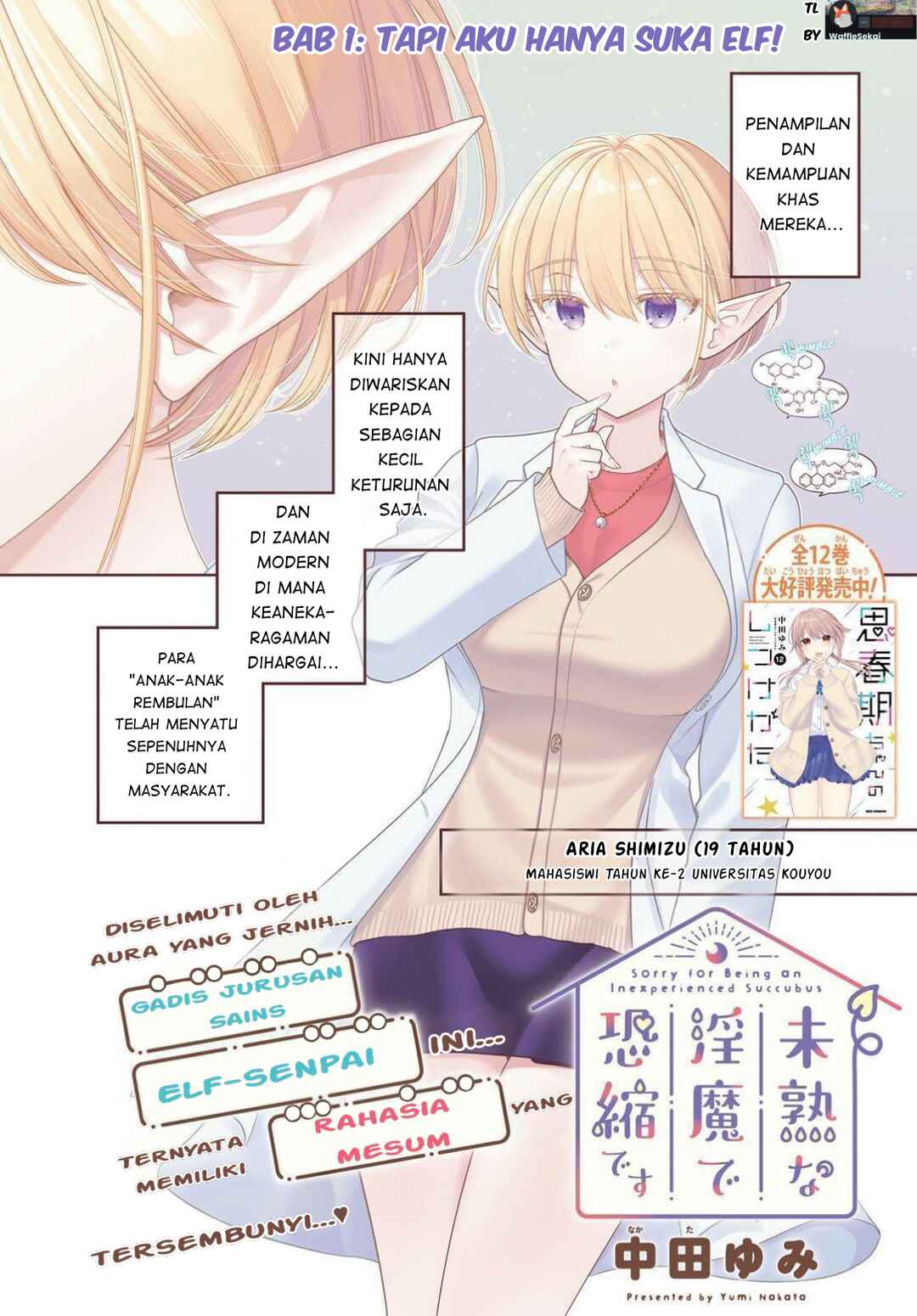 Mijuku na Inma de Kyoushuku Desu Chapter 1 - Page 2