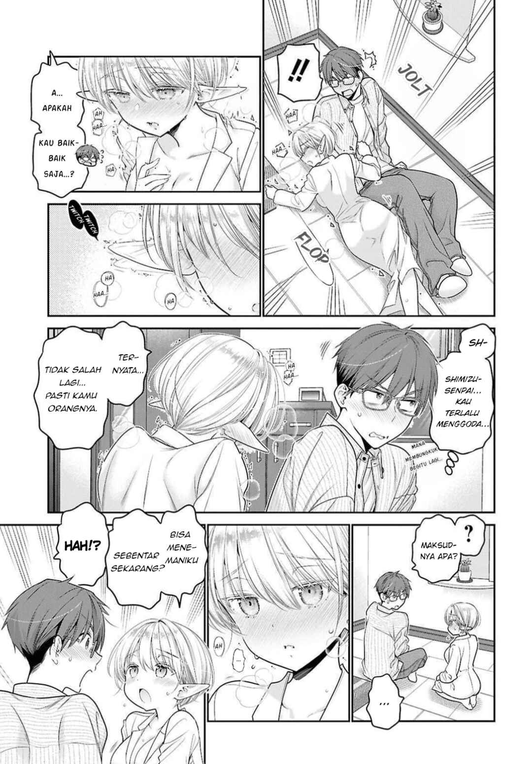 Mijuku na Inma de Kyoushuku Desu Chapter 1 - Page 31