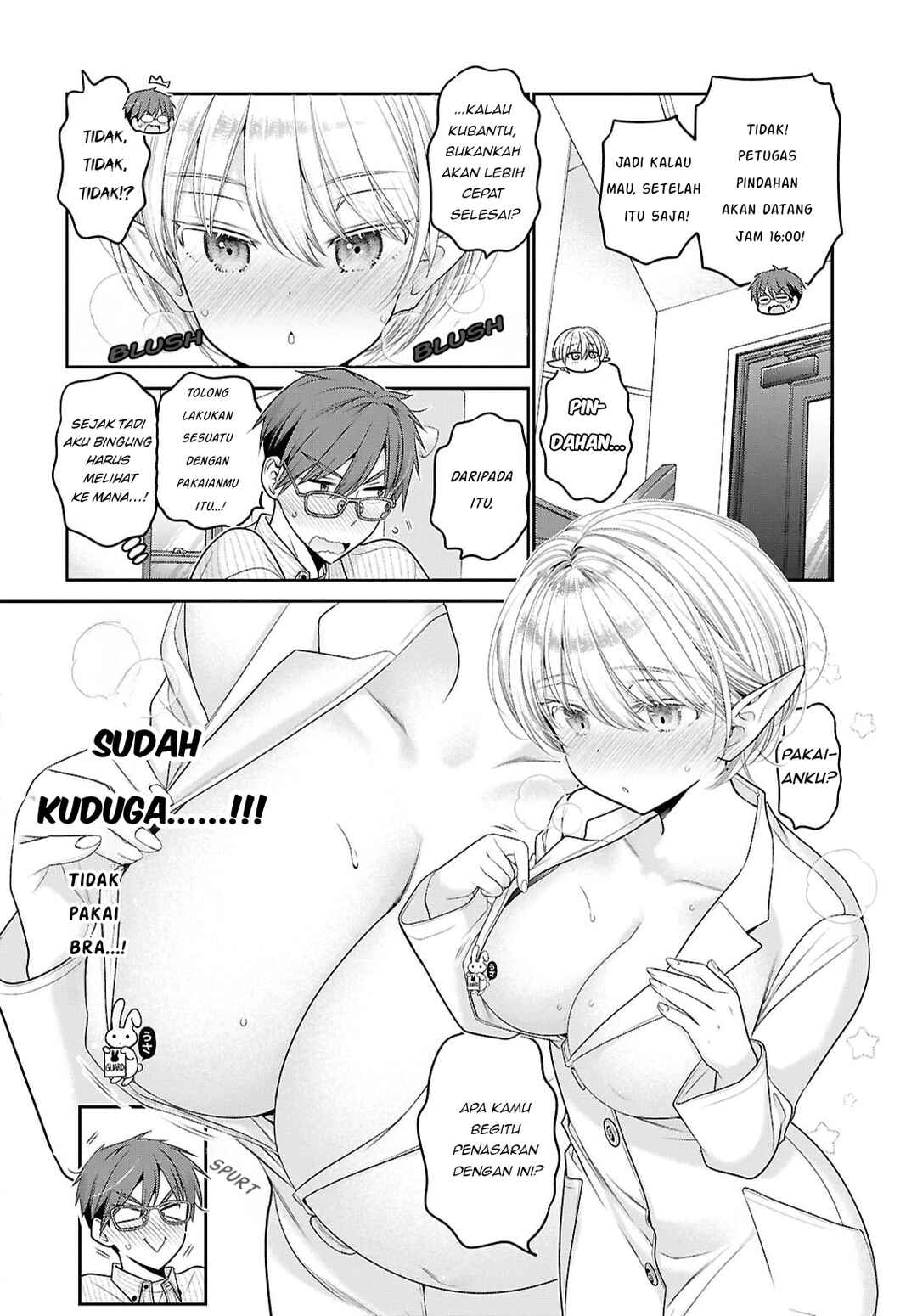 Mijuku na Inma de Kyoushuku Desu Chapter 1 - Page 32