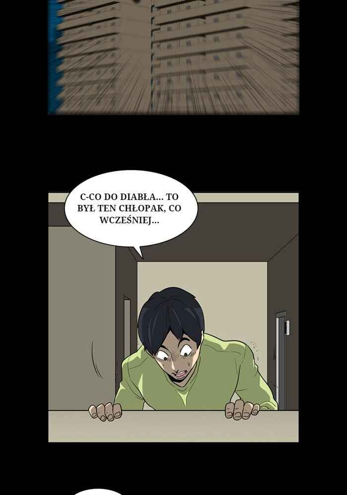 Ppalgan Chaek Chapter 3 - Page 10
