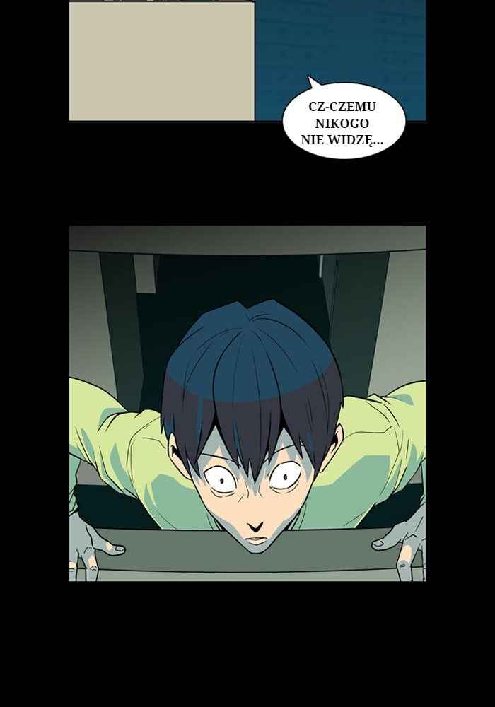Ppalgan Chaek Chapter 3 - Page 12