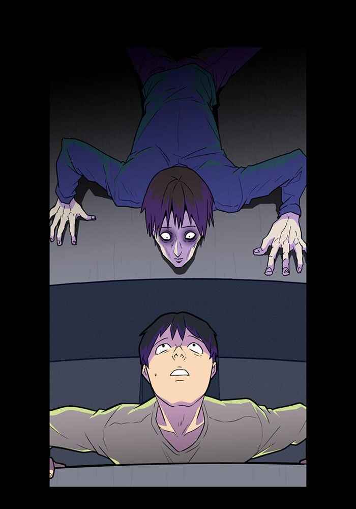 Ppalgan Chaek Chapter 3 - Page 13