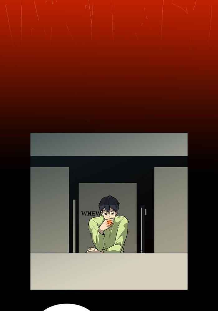 Ppalgan Chaek Chapter 3 - Page 3