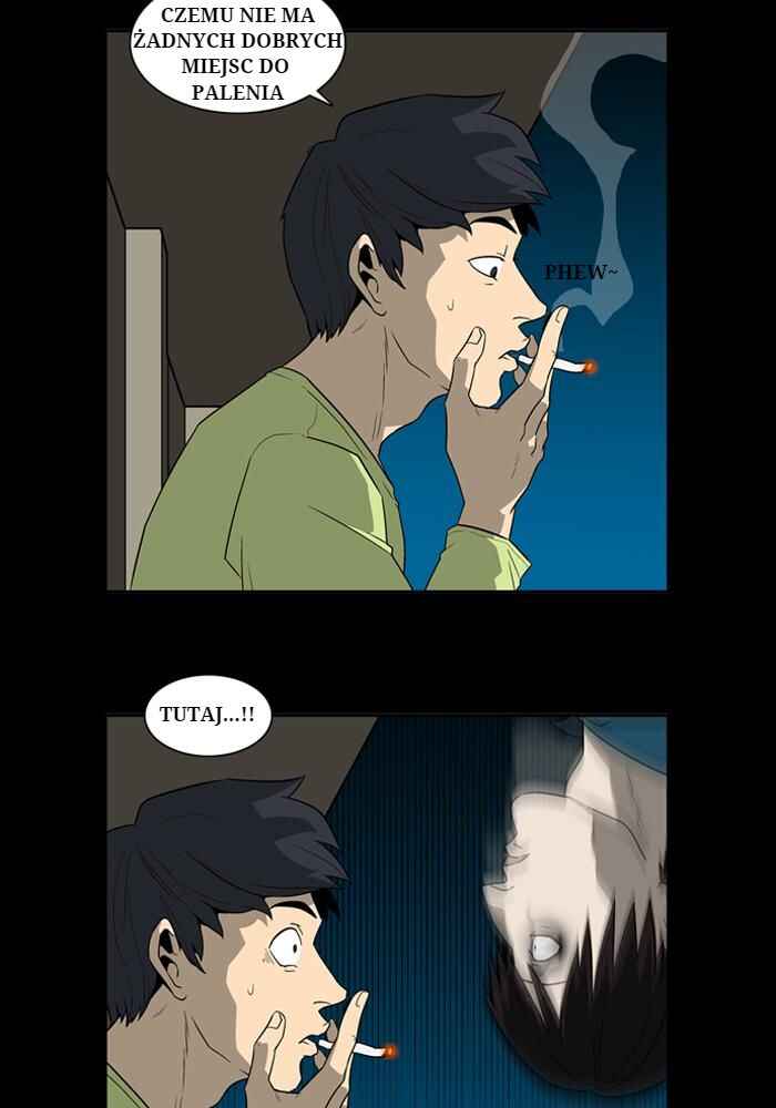 Ppalgan Chaek Chapter 3 - Page 4
