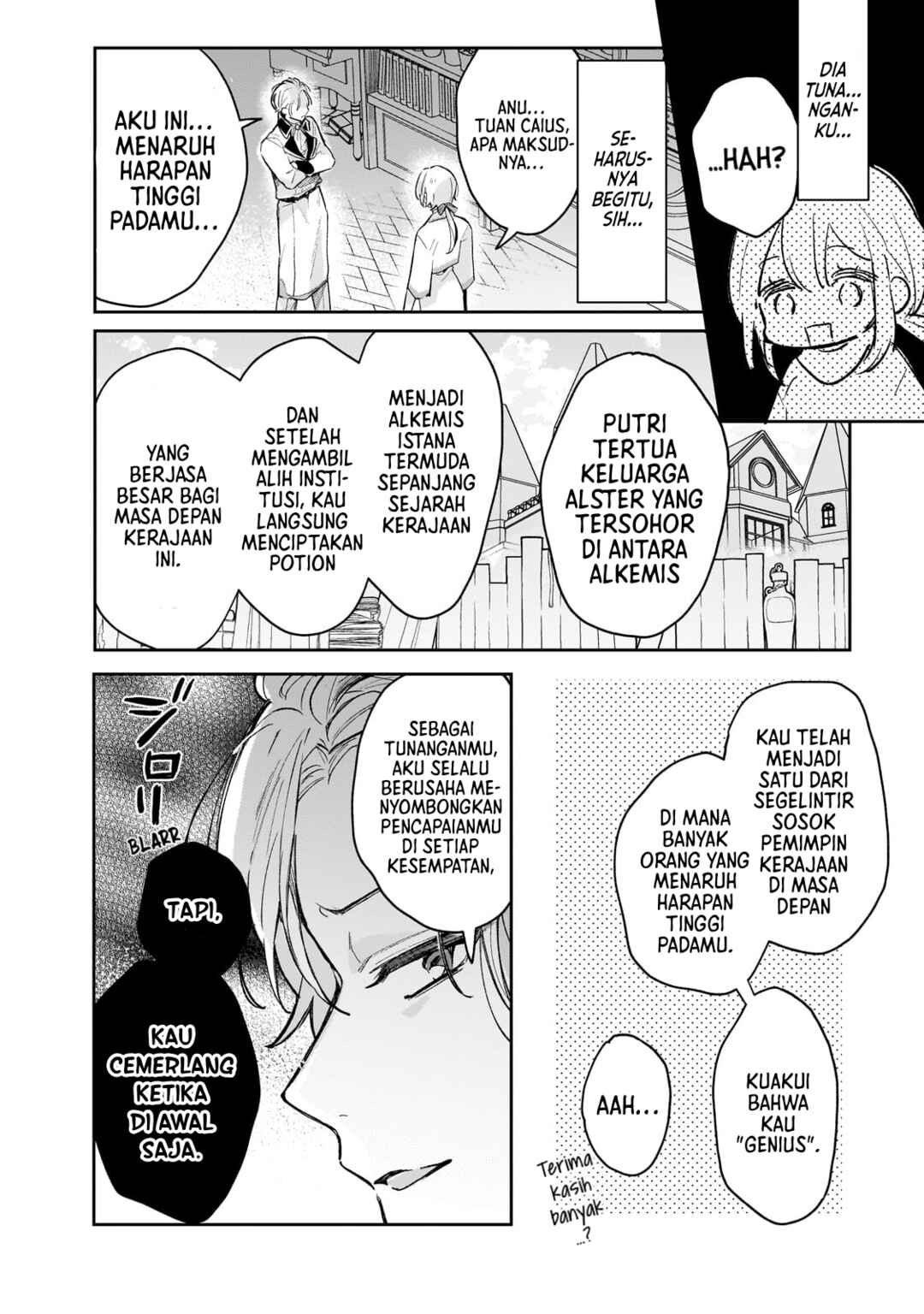 Moto Kyuutei Renkinjutsushi no Watashi, Henkyou de Nonbiri Ryouchi Kaitaku Hajimemasu! Chapter 1 - Page 11
