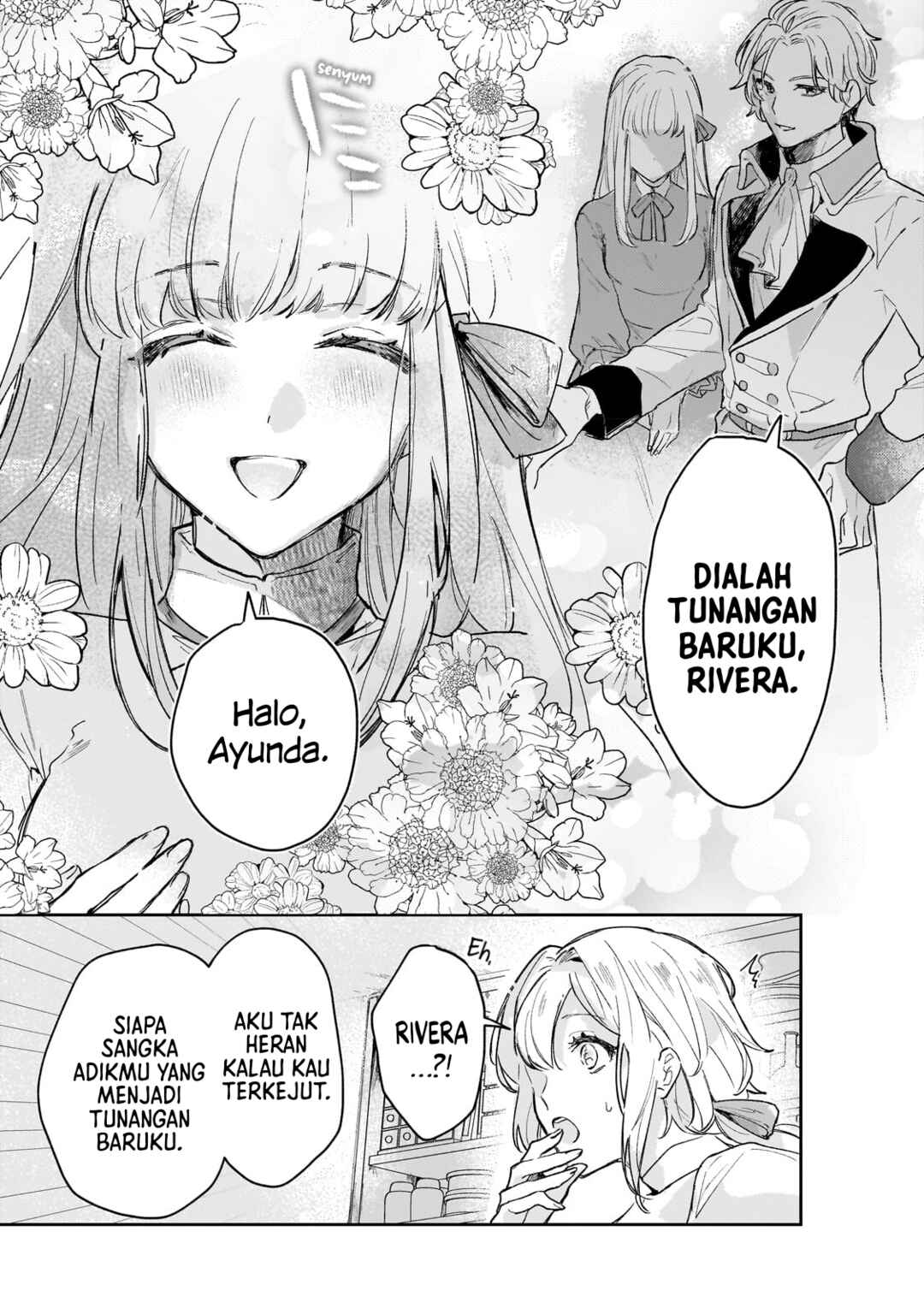 Moto Kyuutei Renkinjutsushi no Watashi, Henkyou de Nonbiri Ryouchi Kaitaku Hajimemasu! Chapter 1 - Page 14