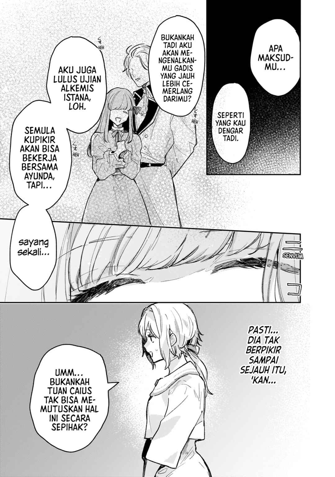 Moto Kyuutei Renkinjutsushi no Watashi, Henkyou de Nonbiri Ryouchi Kaitaku Hajimemasu! Chapter 1 - Page 18