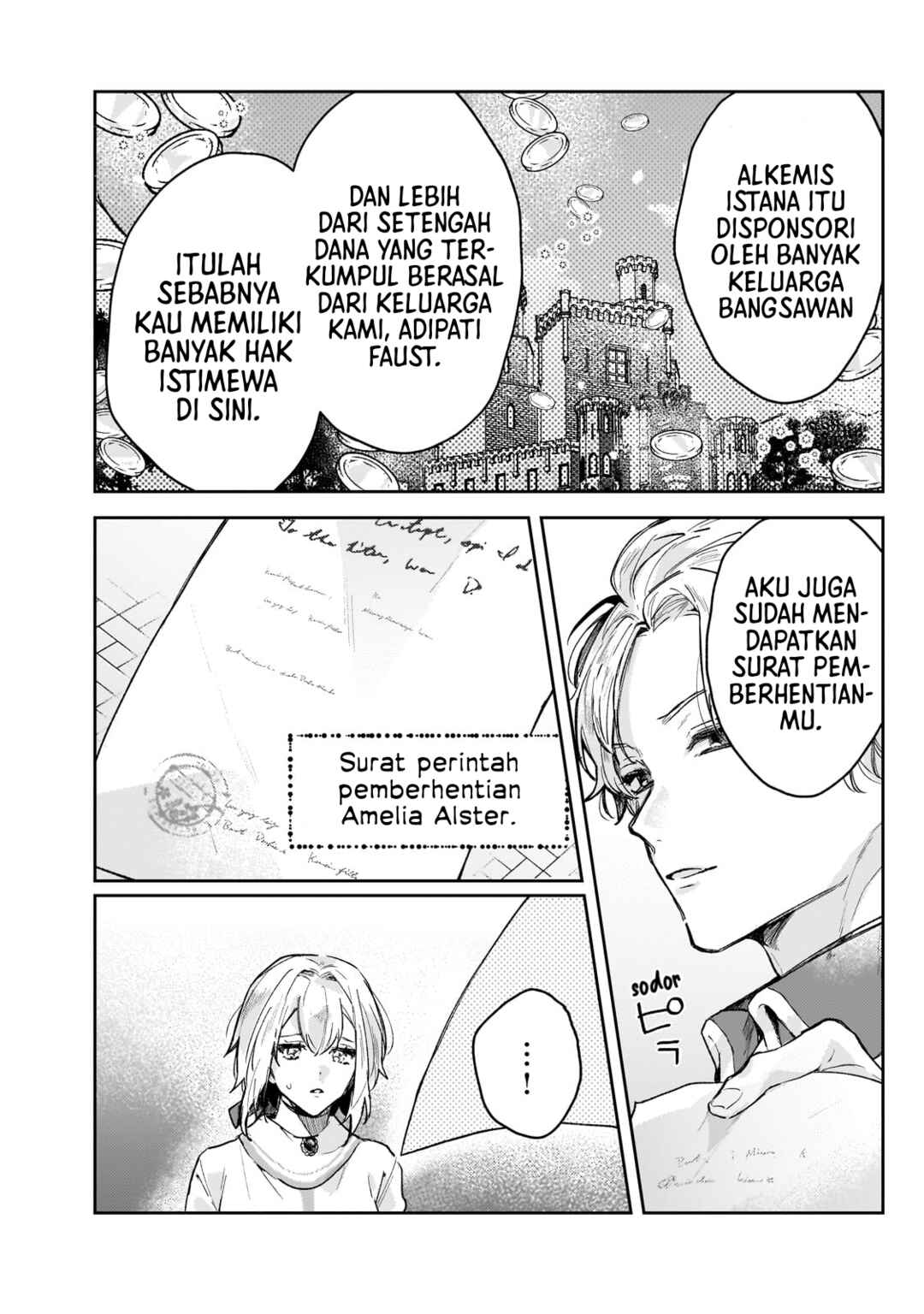Moto Kyuutei Renkinjutsushi no Watashi, Henkyou de Nonbiri Ryouchi Kaitaku Hajimemasu! Chapter 1 - Page 19