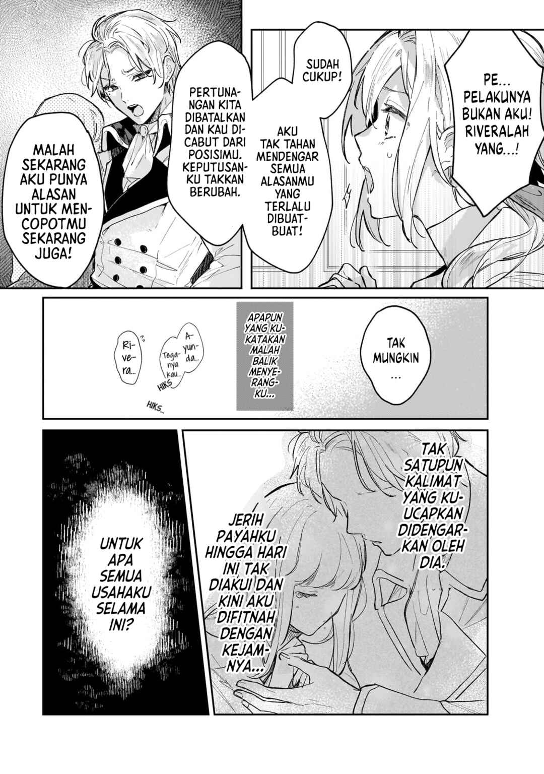 Moto Kyuutei Renkinjutsushi no Watashi, Henkyou de Nonbiri Ryouchi Kaitaku Hajimemasu! Chapter 1 - Page 24