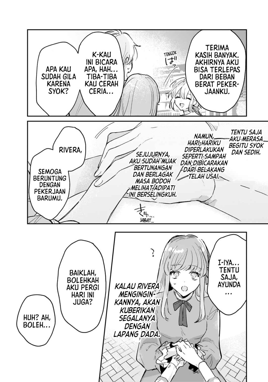 Moto Kyuutei Renkinjutsushi no Watashi, Henkyou de Nonbiri Ryouchi Kaitaku Hajimemasu! Chapter 1 - Page 27