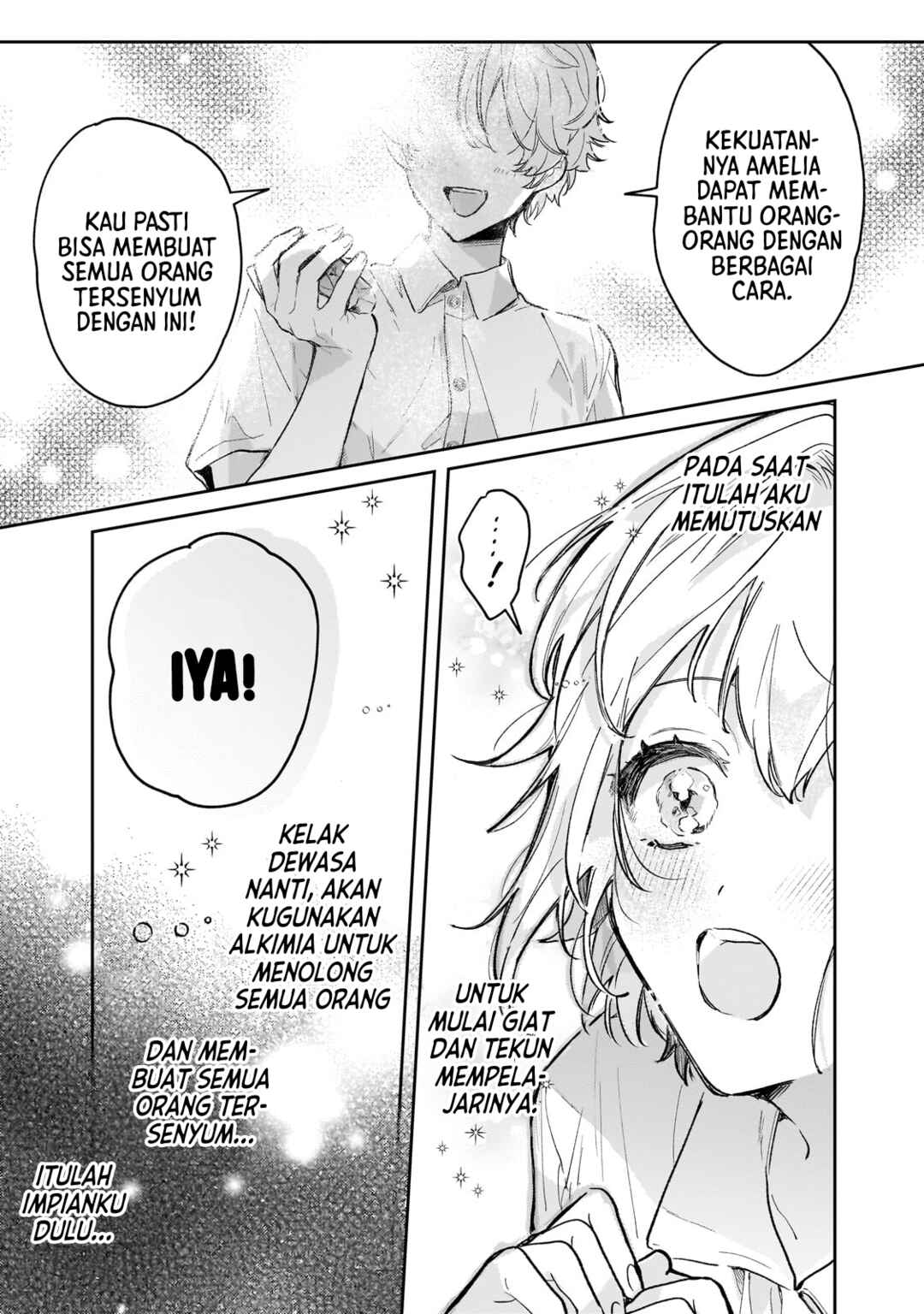 Moto Kyuutei Renkinjutsushi no Watashi, Henkyou de Nonbiri Ryouchi Kaitaku Hajimemasu! Chapter 1 - Page 4