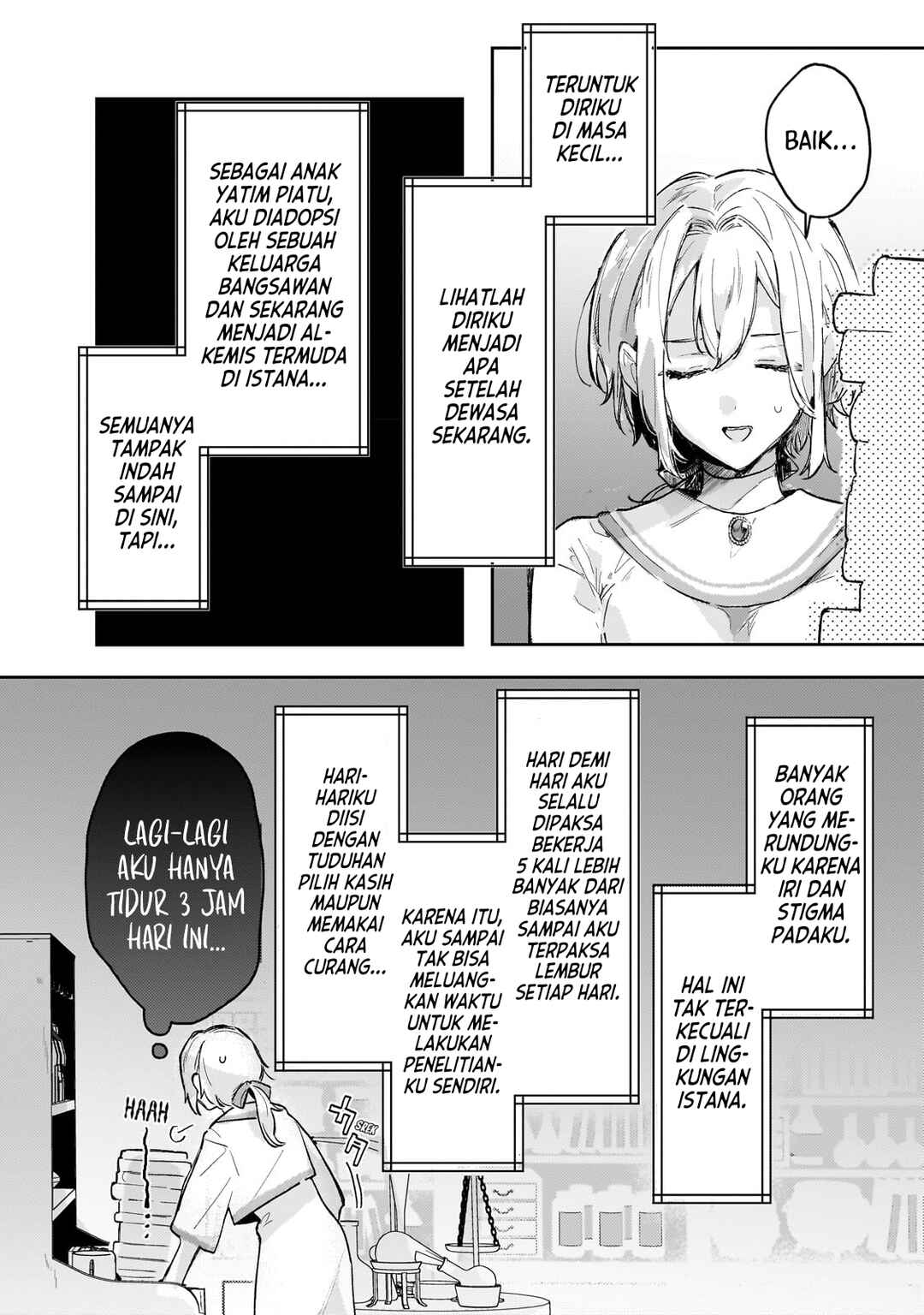 Moto Kyuutei Renkinjutsushi no Watashi, Henkyou de Nonbiri Ryouchi Kaitaku Hajimemasu! Chapter 1 - Page 7