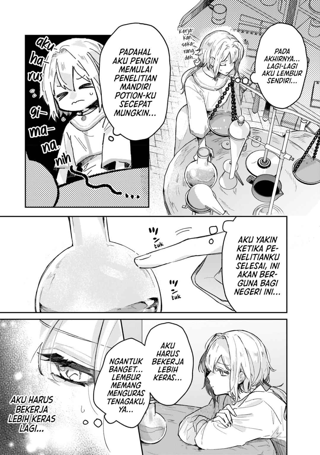 Moto Kyuutei Renkinjutsushi no Watashi, Henkyou de Nonbiri Ryouchi Kaitaku Hajimemasu! Chapter 1 - Page 8