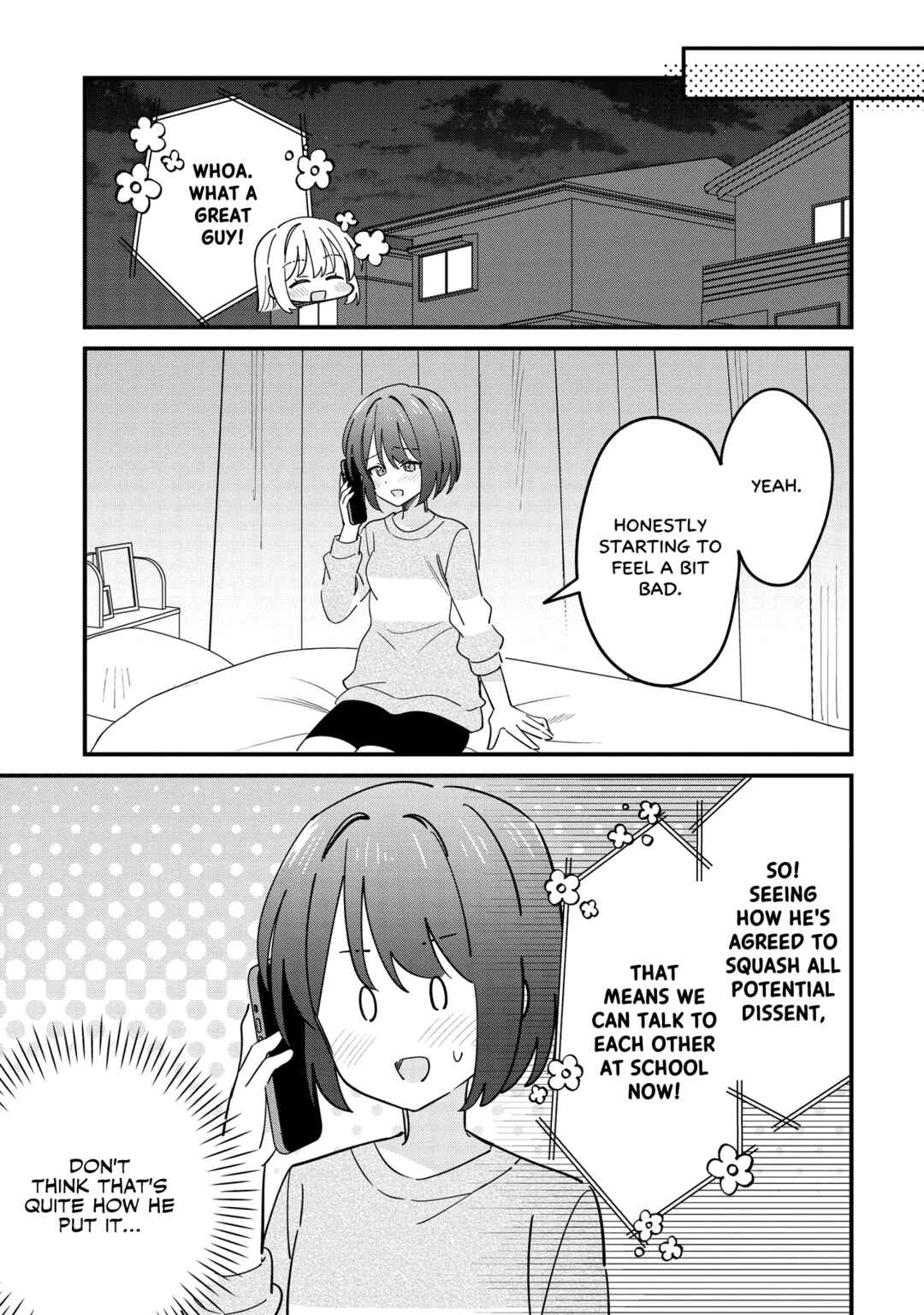 Kao dake yoi Classmate ga, Yatara to Guigui Kuru Yuri no Hanashi. Chapter 13.2 - Page 7