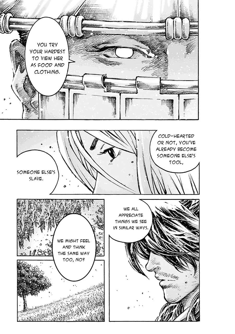 Huǒfèng Liáoyuán Chapter 471 - Page 23