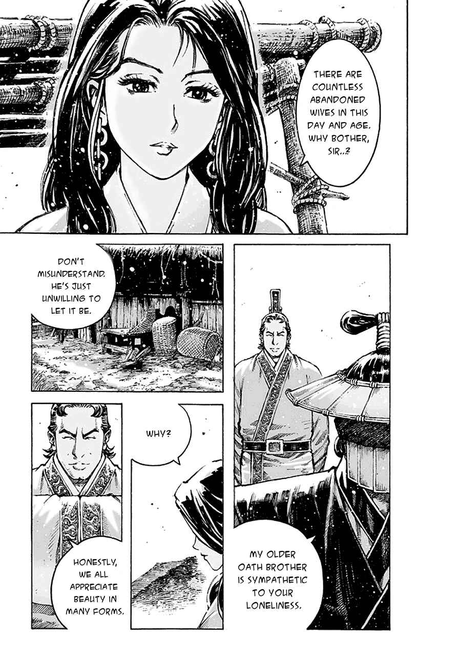 Huǒfèng Liáoyuán Chapter 471 - Page 4