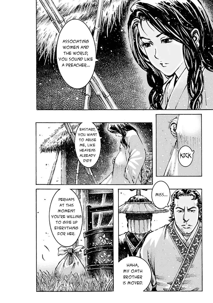 Huǒfèng Liáoyuán Chapter 471 - Page 7