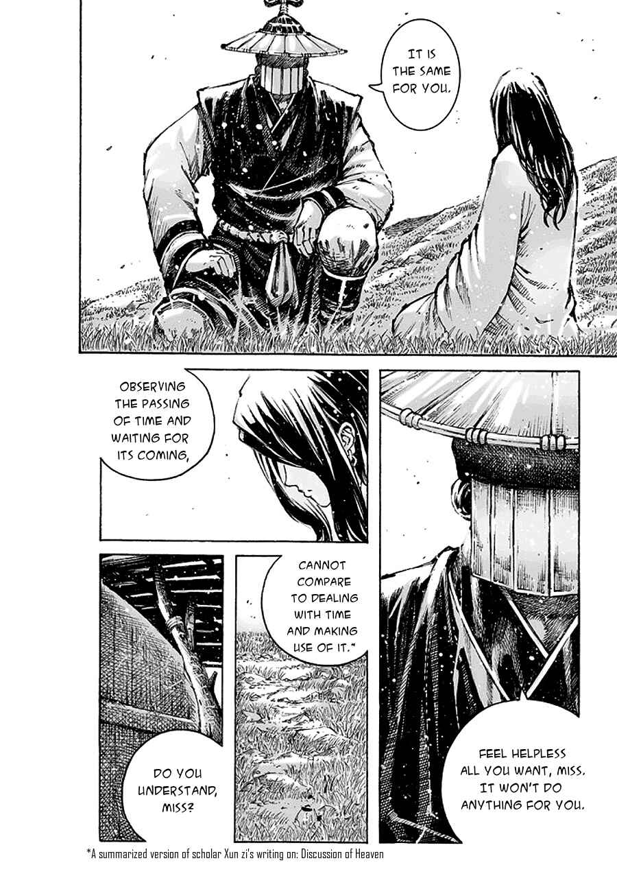 Huǒfèng Liáoyuán Chapter 471 - Page 9