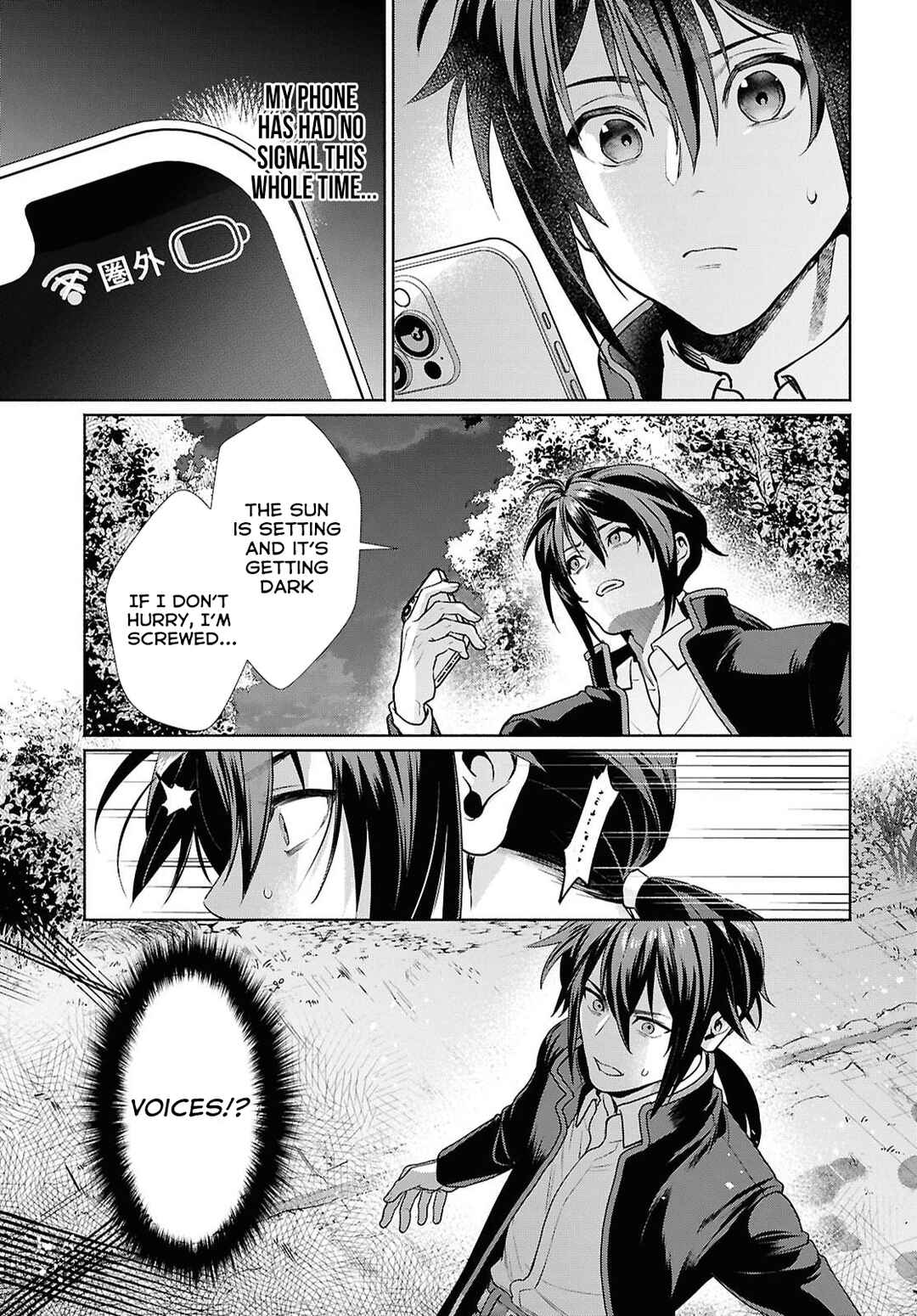 Muramura Shiteshimau Noroi no Youtou to Issho ni Isekai e Mayoikonde Shimatta Ken: Moto no Sekai e Kaeru tame ni Dorei o Hikiite Harem Party de Dungeon Kouryaku Shimasu Chapter 1 - Page 10