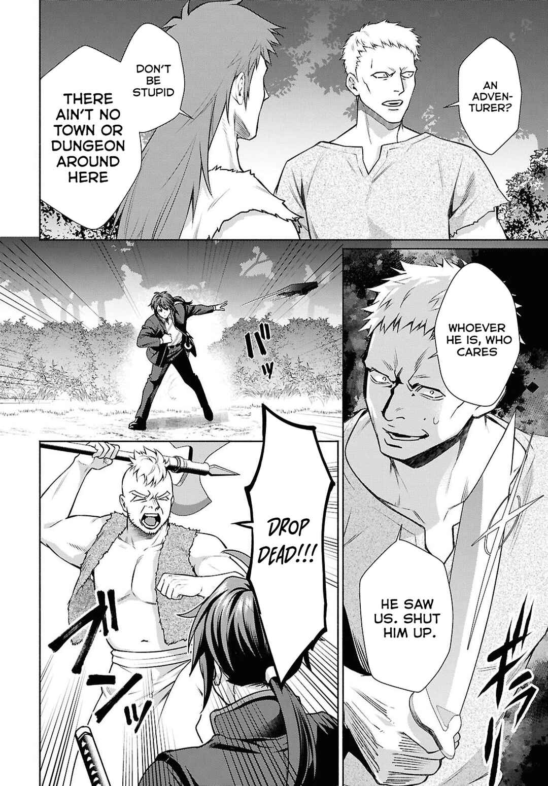 Muramura Shiteshimau Noroi no Youtou to Issho ni Isekai e Mayoikonde Shimatta Ken: Moto no Sekai e Kaeru tame ni Dorei o Hikiite Harem Party de Dungeon Kouryaku Shimasu Chapter 1 - Page 27