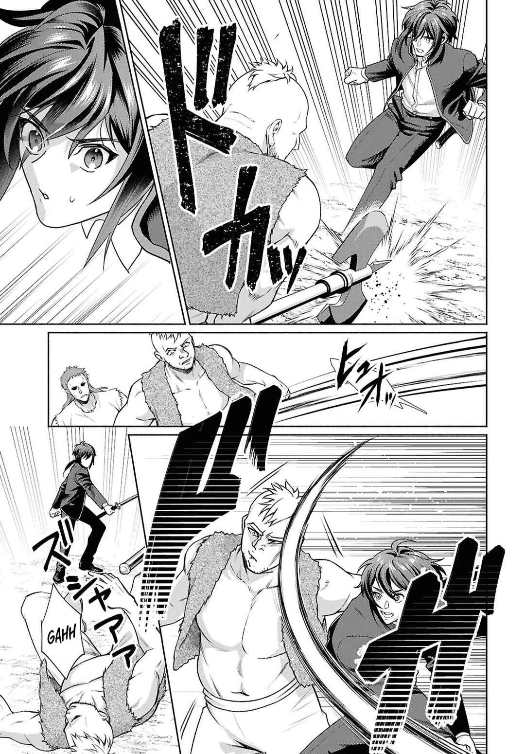 Muramura Shiteshimau Noroi no Youtou to Issho ni Isekai e Mayoikonde Shimatta Ken: Moto no Sekai e Kaeru tame ni Dorei o Hikiite Harem Party de Dungeon Kouryaku Shimasu Chapter 1 - Page 28