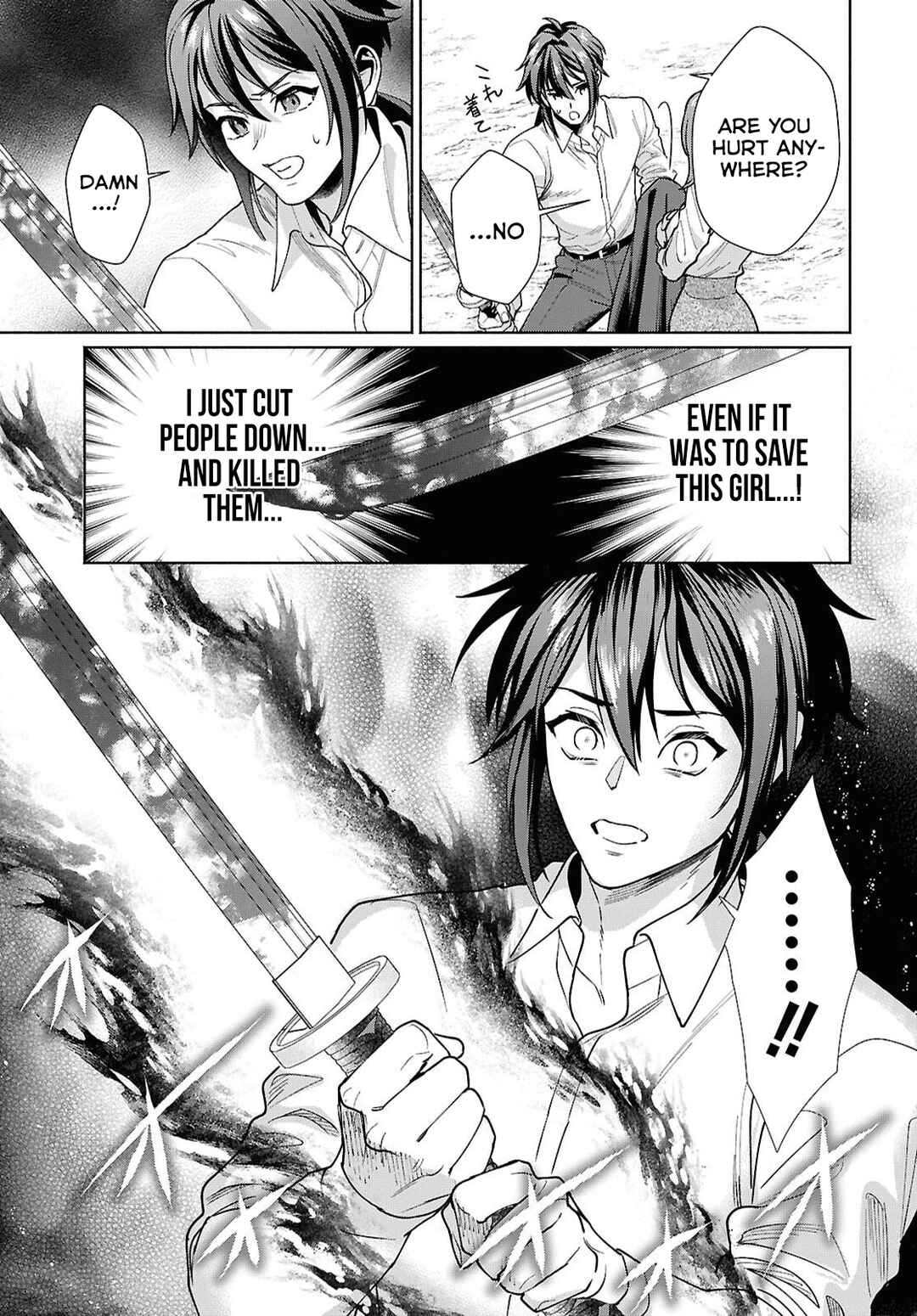 Muramura Shiteshimau Noroi no Youtou to Issho ni Isekai e Mayoikonde Shimatta Ken: Moto no Sekai e Kaeru tame ni Dorei o Hikiite Harem Party de Dungeon Kouryaku Shimasu Chapter 1 - Page 34