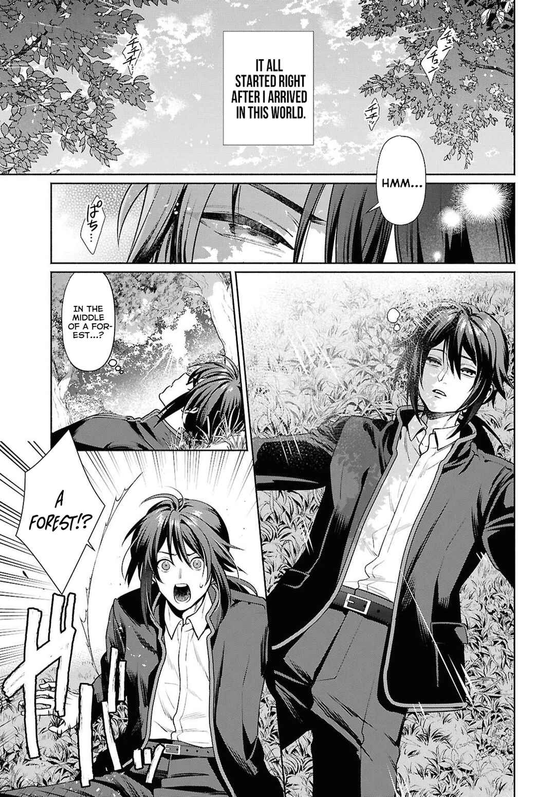Muramura Shiteshimau Noroi no Youtou to Issho ni Isekai e Mayoikonde Shimatta Ken: Moto no Sekai e Kaeru tame ni Dorei o Hikiite Harem Party de Dungeon Kouryaku Shimasu Chapter 1 - Page 4
