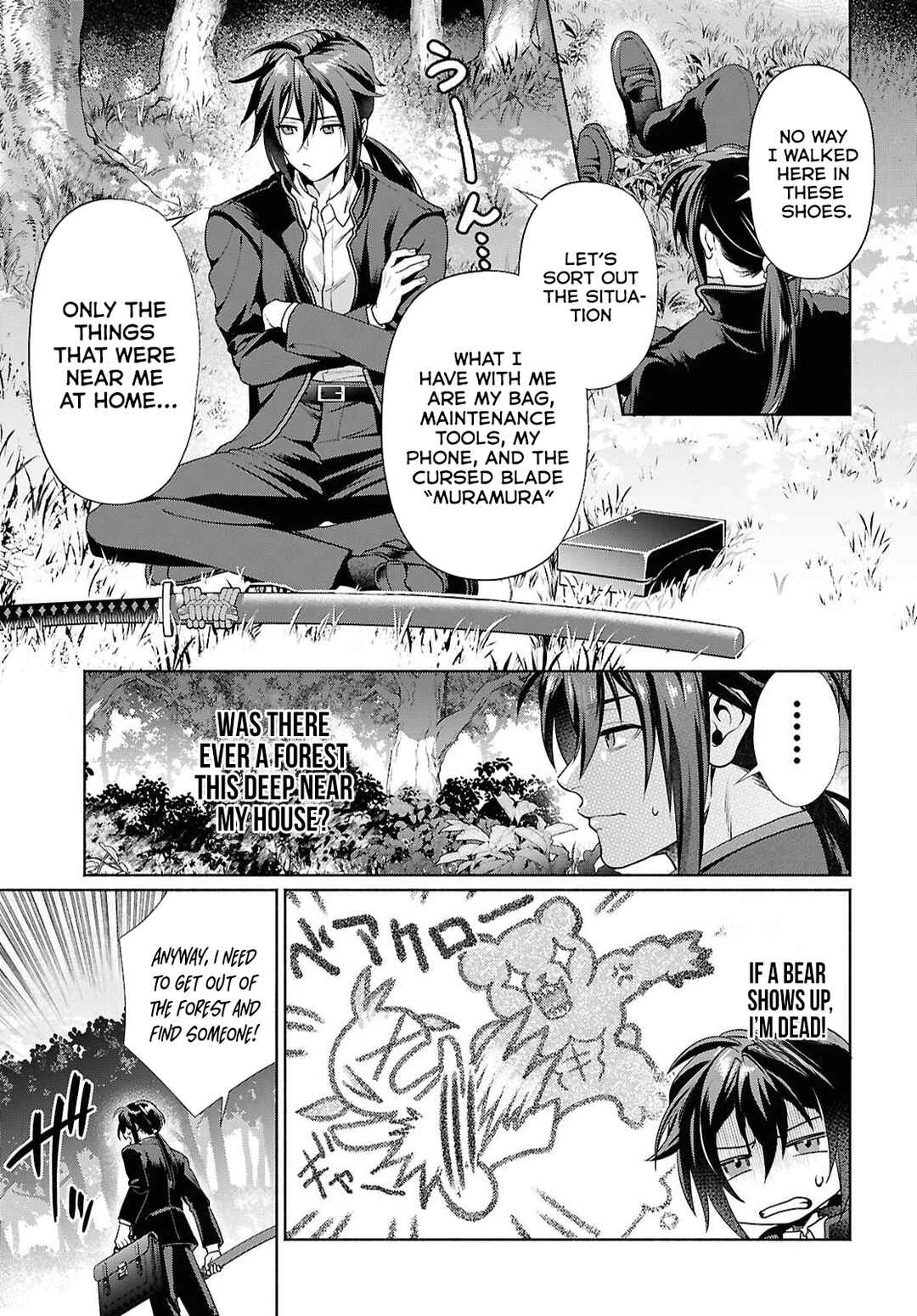 Muramura Shiteshimau Noroi no Youtou to Issho ni Isekai e Mayoikonde Shimatta Ken: Moto no Sekai e Kaeru tame ni Dorei o Hikiite Harem Party de Dungeon Kouryaku Shimasu Chapter 1 - Page 8