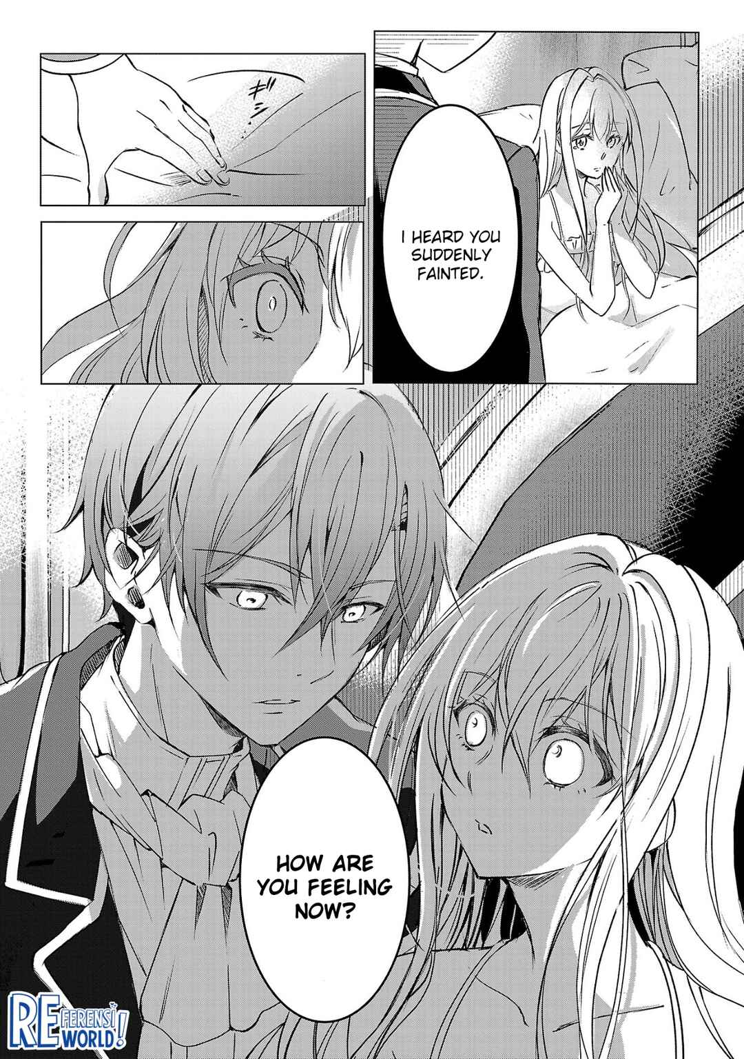Oshi no Imouto ni Tensei Shite Shimatta no de, Saikyou no Akujo ni Natte Onii-sama wo Dokusen Suru Koto ni Itashimasu Chapter 1 - Page 11