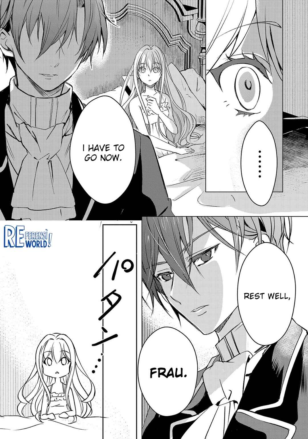 Oshi no Imouto ni Tensei Shite Shimatta no de, Saikyou no Akujo ni Natte Onii-sama wo Dokusen Suru Koto ni Itashimasu Chapter 1 - Page 15
