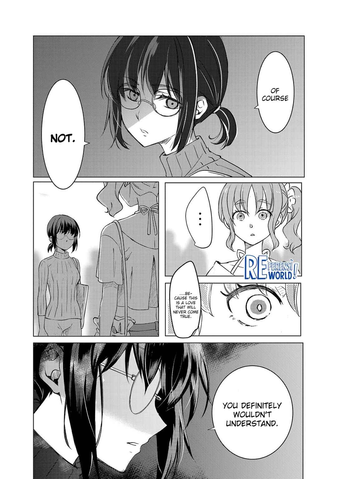Oshi no Imouto ni Tensei Shite Shimatta no de, Saikyou no Akujo ni Natte Onii-sama wo Dokusen Suru Koto ni Itashimasu Chapter 1 - Page 25
