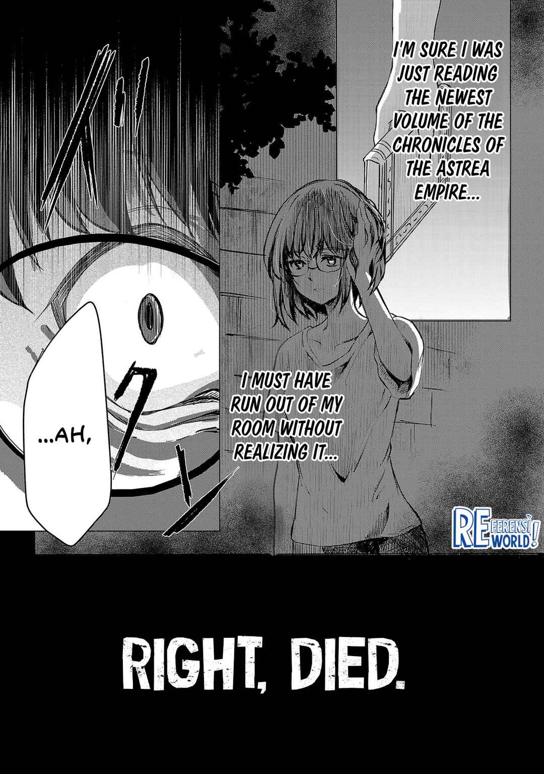 Oshi no Imouto ni Tensei Shite Shimatta no de, Saikyou no Akujo ni Natte Onii-sama wo Dokusen Suru Koto ni Itashimasu Chapter 1 - Page 35