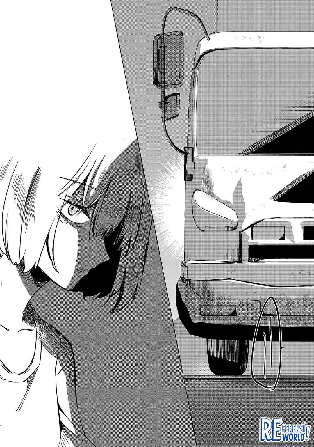 Oshi no Imouto ni Tensei Shite Shimatta no de, Saikyou no Akujo ni Natte Onii-sama wo Dokusen Suru Koto ni Itashimasu Chapter 1 - Page 41