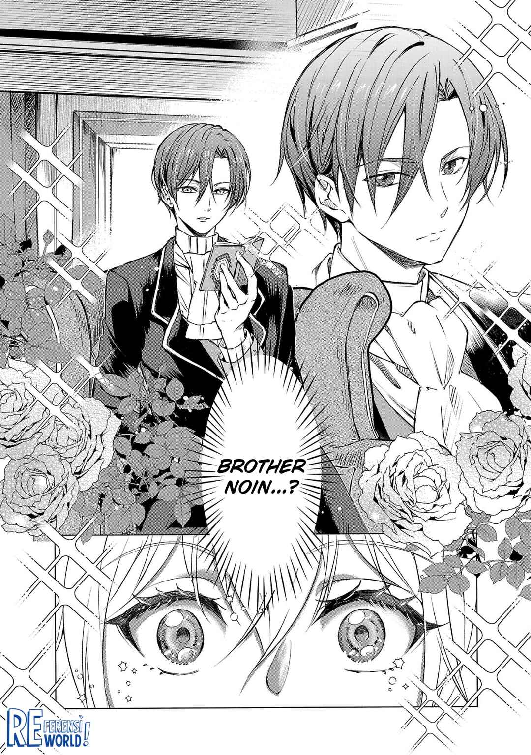 Oshi no Imouto ni Tensei Shite Shimatta no de, Saikyou no Akujo ni Natte Onii-sama wo Dokusen Suru Koto ni Itashimasu Chapter 1 - Page 7
