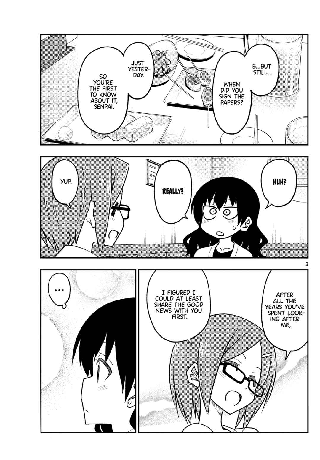 Tonikaku Kawaii Chapter 245 - Page 3