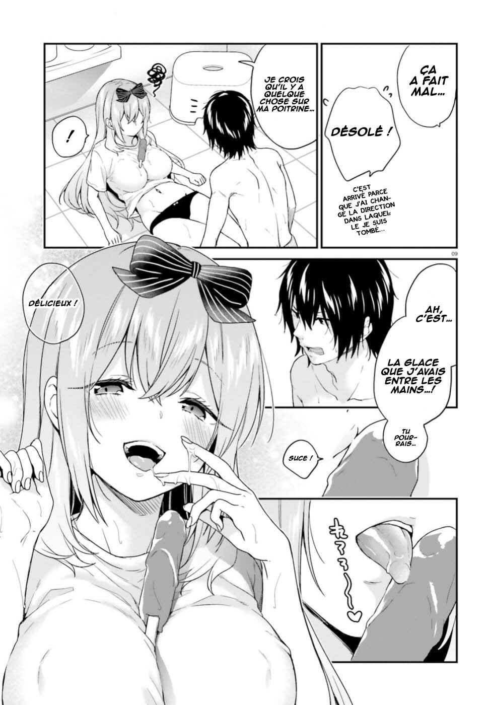 Jishou F-Rank no Oniisama ga Game de Hyouka sareru Gakuen no Chouten ni Kunrin suru Sou desu yo? Chapter 18 - Page 10