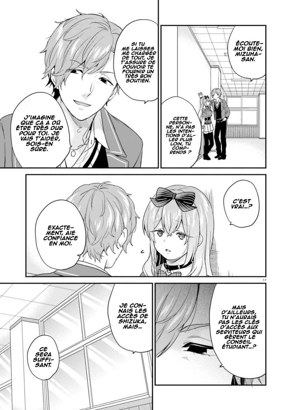 Jishou F-Rank no Oniisama ga Game de Hyouka sareru Gakuen no Chouten ni Kunrin suru Sou desu yo? Chapter 18 - Page 18