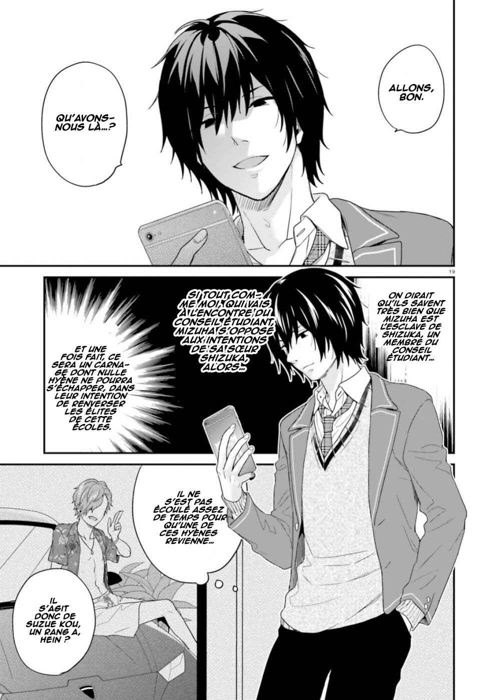 Jishou F-Rank no Oniisama ga Game de Hyouka sareru Gakuen no Chouten ni Kunrin suru Sou desu yo? Chapter 18 - Page 20