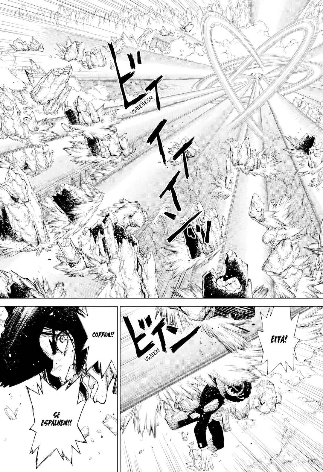 The Marshal King Chapter 27 - Page 4