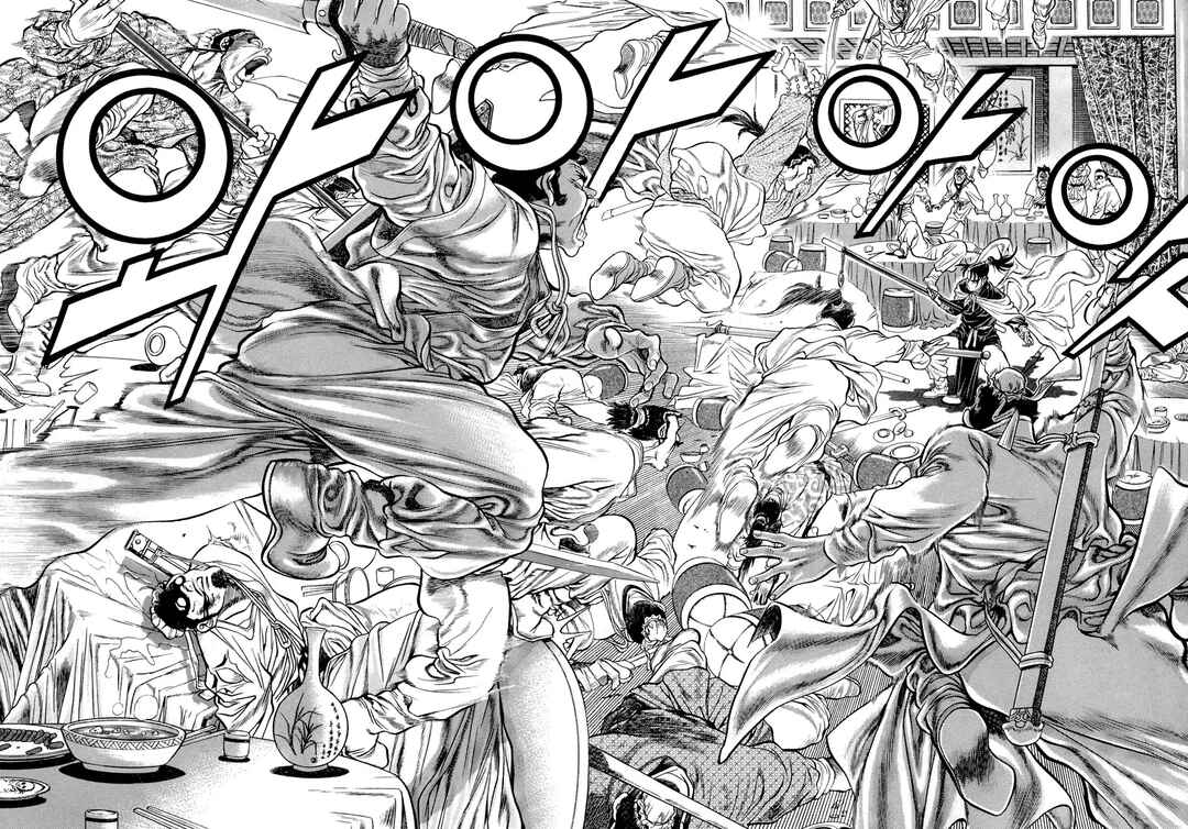 Yongbi the Invincible Chapter 25 - Page 12