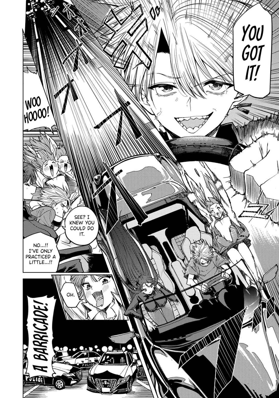 Kurotsuki no Yaergnacht Chapter 6 - Page 12